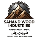 سازنده انواع مصنوعات چوبی سهند پُل اسفندیار در بابل