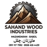 سازنده انواع مصنوعات چوبی سهند پُل اسفندیار در بابل