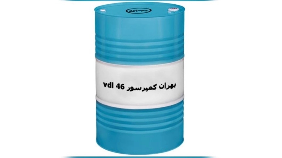 راهنمای کامل خرید روغن بهران VDL 68 در تهران