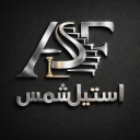 استیل شمس، ساخت نصب سازه های استیل و دکوراتیو در شمس آباد تهران