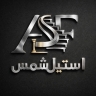 استیل شمس، ساخت نصب سازه های استیل و دکوراتیو در شمس آباد تهران