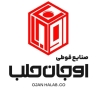 صنایع قوطی اوجان حلب، تولید و فروش قوطی فلزی بهداشتی در تبریز