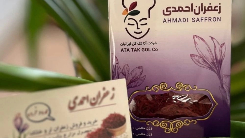 زعفران احمدی، تولید و فروش زعفران اصل در مرند