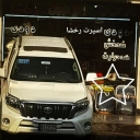 فروشگاه اسپرت رخشا، فروش و نصب روکش صندلی خودرو در اهواز