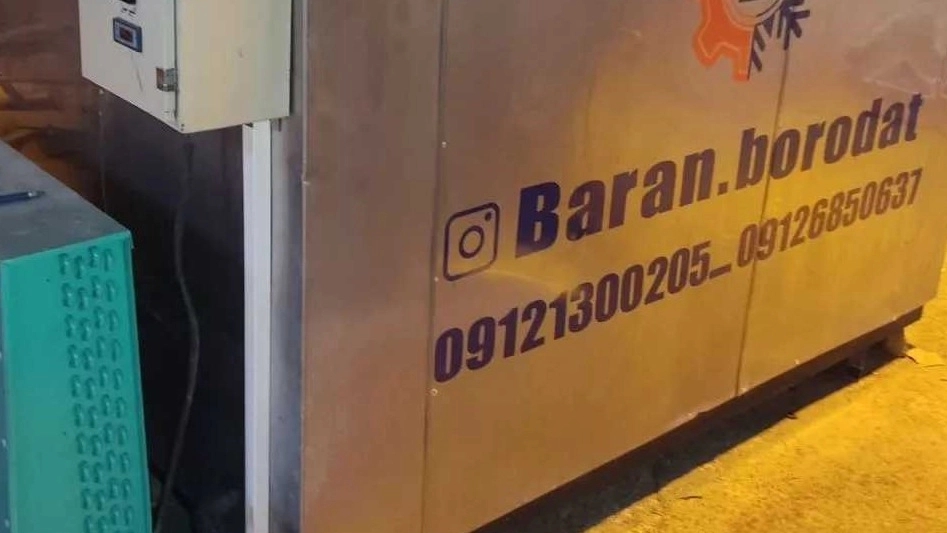 بهترین فروشنده دستگاه‌های لبنی در غرب تهران خرید مستقیم با قیمت مناسب
