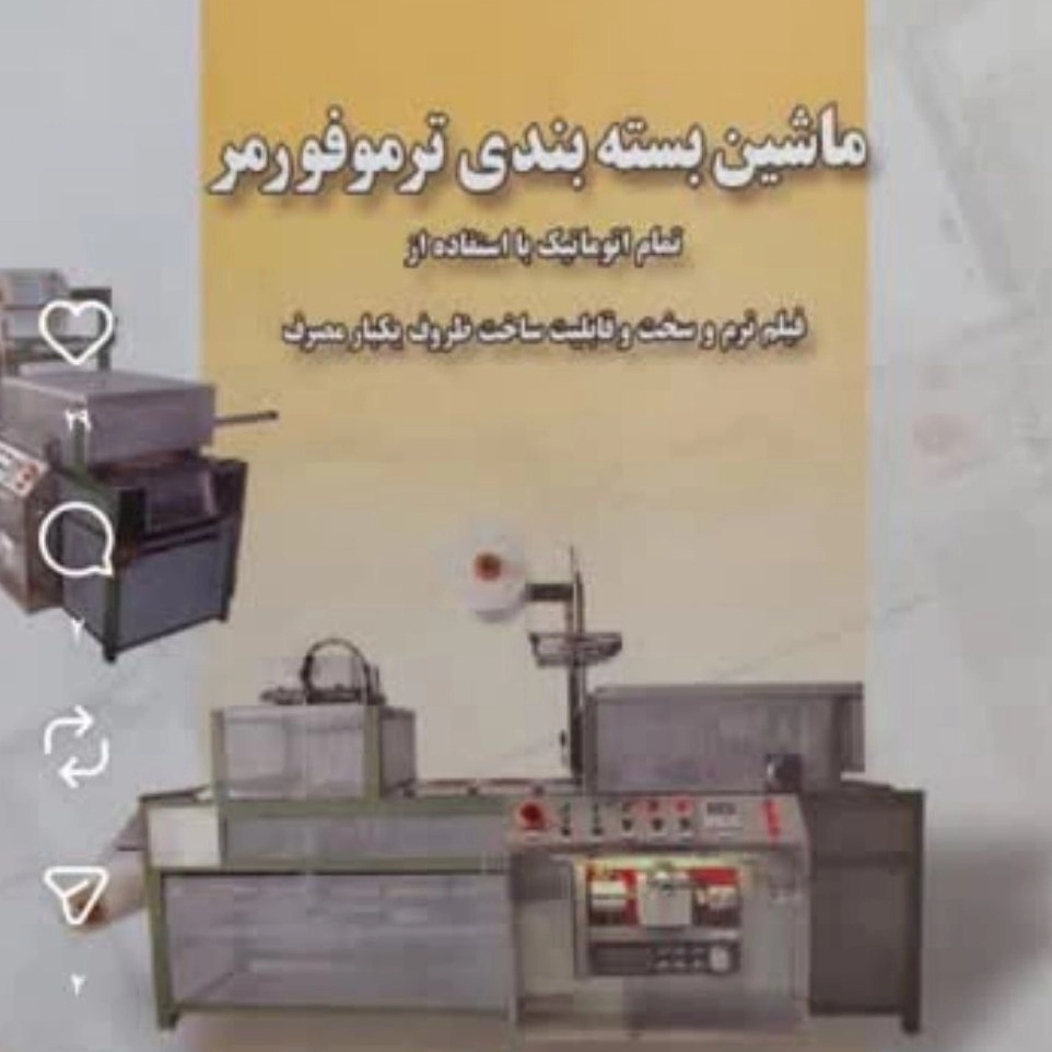 1772259574991.webp