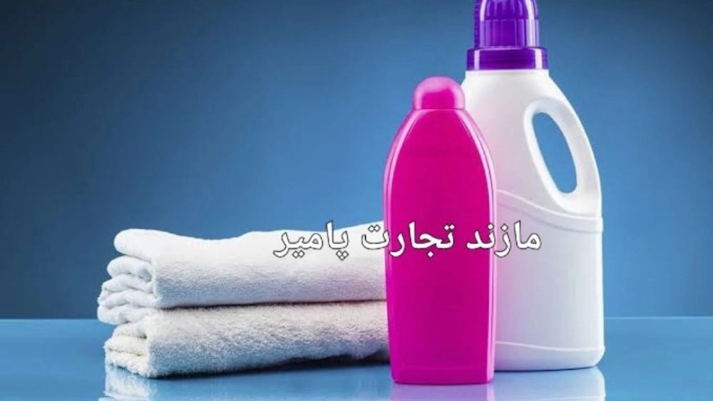 خرید مایع لباسشویی جنرال ۱ کیلویی صادراتی عمده در تهران
