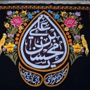 پرچم دوزی انصارالحسین در مشهد