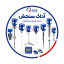 آداک سنجش، تولید و فروش ابزار دقیق سطح سنج لولمتر و کنترلر در یزد