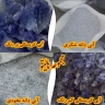 کارخانه سنگ نمک هالیتو، تولید سنگ نمک صادراتی کریستالی و صنعتی در گرمسار