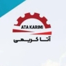 آتا کریمی، تولیدکننده انواع استراکچر پنل خورشیدی در تبریز