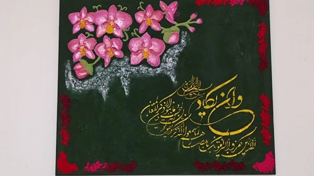 خرید تابلو برجسته هنری با طراحی خاص در کرمان