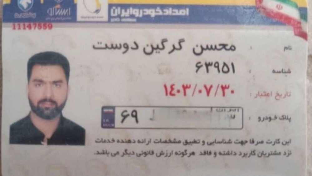 امداد خودرو و خودروبر شهرضا