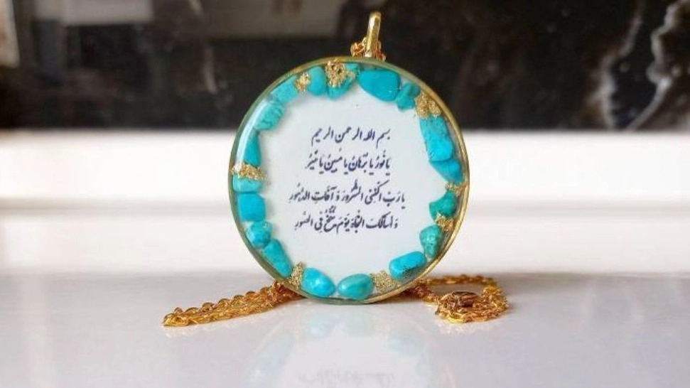 ویدیوهای مجموعه ی رزین بوکان