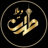 گروه مشاورین طهران ویلا، ساخت فروش اقساطی ویلا در نور مازندران