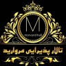 تالار پذیرایی مروارید، برگزاری مراسم عقد عروسی و سالگرد در تهران