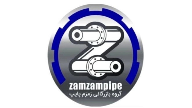 اتصالات لوله پلی اتیلن با قیمت عمده