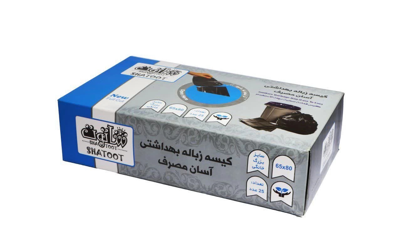 فروش عمده کیسه زباله در کرمان و فارس