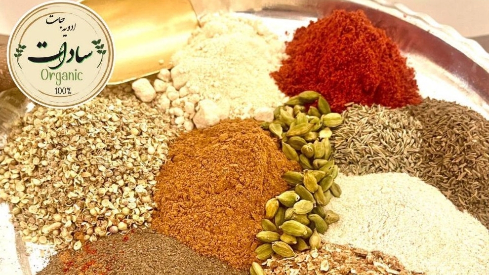خرید ادویه‌ های ترکیبی با کیفیت در تهران
