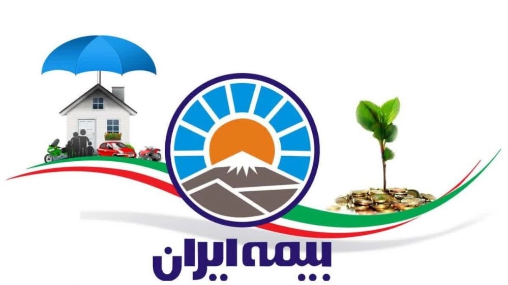 بهترین نمایندگی بیمه ایران در محلات