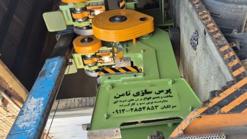 ساخت و فروش پرس خاروکارتکی ۶۳تن در تهران
