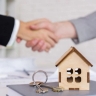 دپارتمان املاک هدف، اجاره رهن و فروش خانه در ارومیه