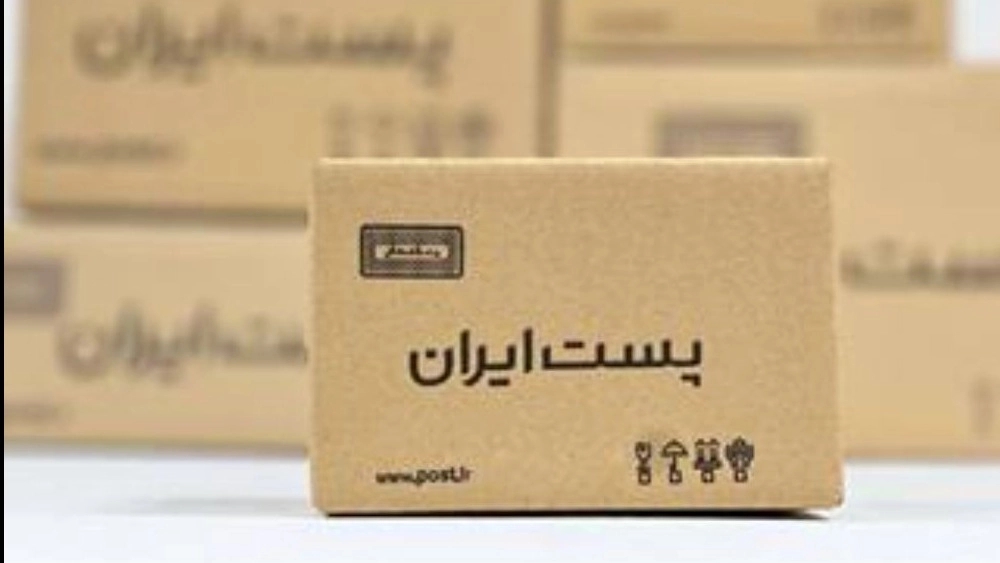 خرید کارتن پستی و جعبه لمینتی در نیشابور با قیمت تولیدی