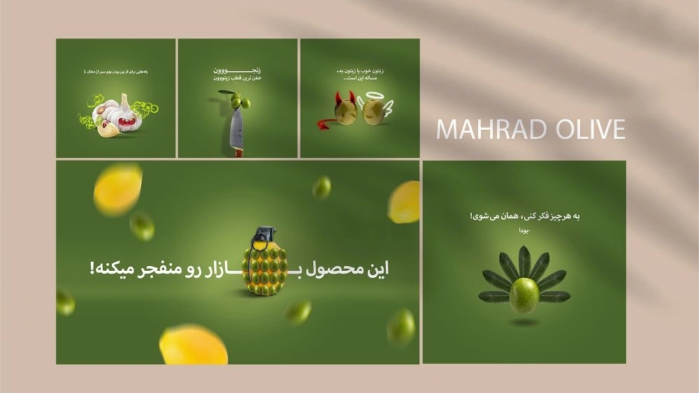 بهترین طراح کاتالوگ و بروشور در تهران