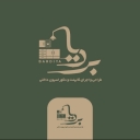 دکوراسیون بردیا، طراحی و ساخت کمد دیواری و کابینت در قزوین