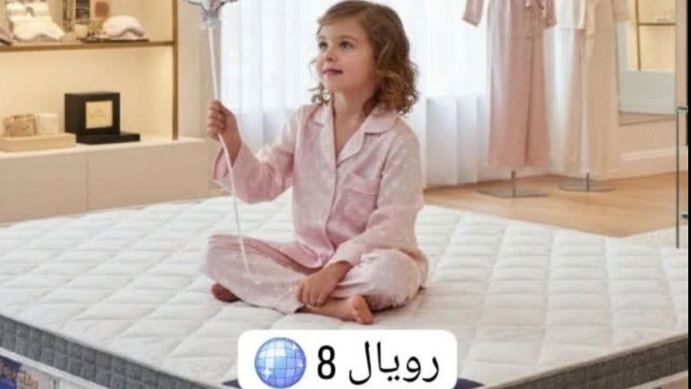 از کجا تشک طبی خوب در بندرعباس بخریم