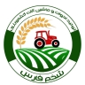 شرکت شخم فارس، تولید فروش ادوات کشاورزی در سپیدان فارس