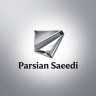 تولیدی پارسیان سعیدی، تولید و فروش فویل آلومینیومی و محافظ سلفونی غذا در تهران