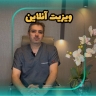 دکتر محسن عسکرزاده، متخصص جراحی جنرال و زیبایی در تهران