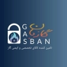 شرکت گازبان، تامین کالای تخصصی و ایمنی گاز در تهران