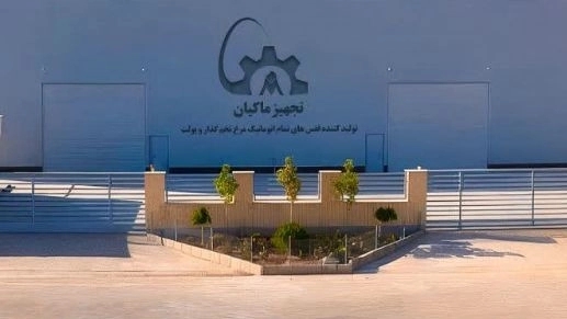 تجهیز ماکیان، تولیدکننده قفس تمام اتوماتیک مرغ تخم گذار در قزوین