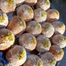 کیک و شیرینی نارون، تولید و فروش حلوا گردویی قطاب و نان گردویی در بهشهر