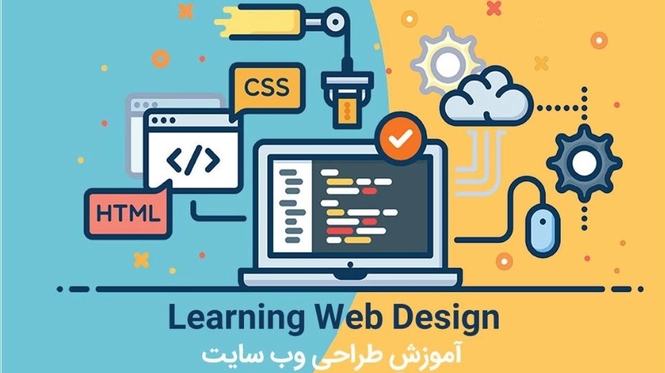 آموزش هوش مصنوعی و برنامهنویسی برای آینده شغلی بهتر