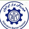 کارگاه هیدروکن برتر ایرانیان، تولید سنگ شکن و نوار نقاله فکی در شهریار تهران