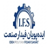 آبکاری ایده پویان، آبکاری مس نیکل و قلع در اصفهان