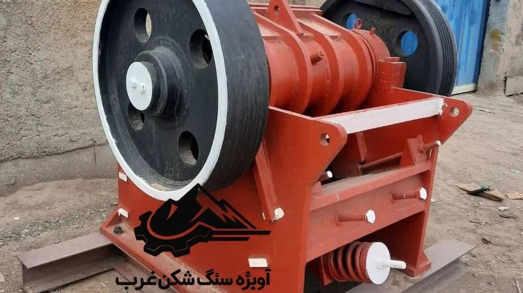 تولیدکننده تجهیزات کارخانه آسفالت ثابت و سیار در تهران