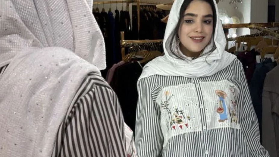 جدیدترین شومیز و شلوار زنانه در پیروزی تهران