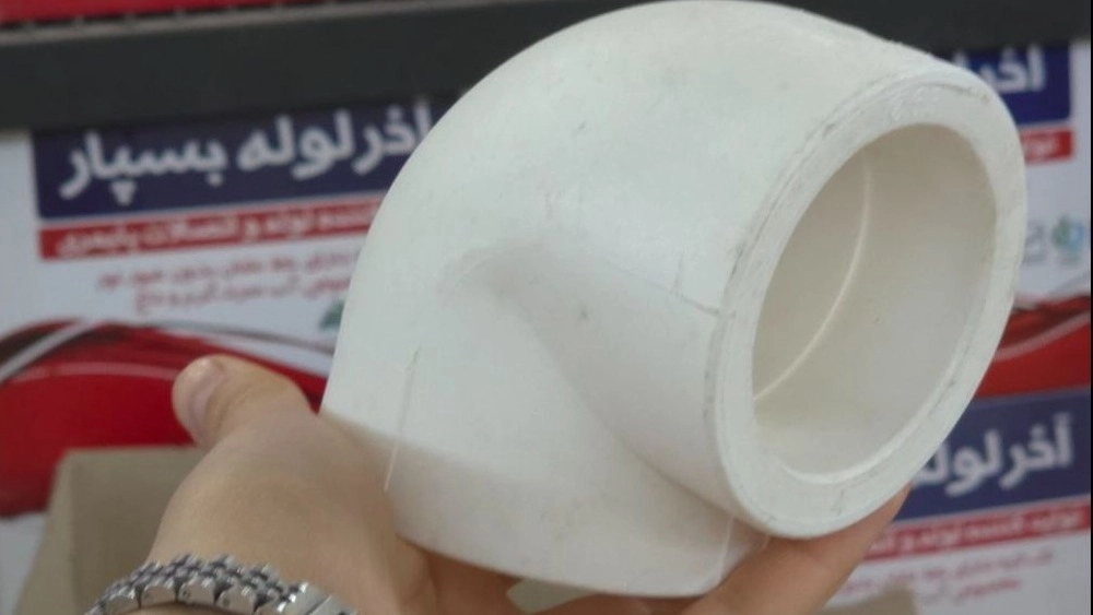 خرید اتصالات زانو ۹۰ درجه سایز ۶۳ با قیمت عمده