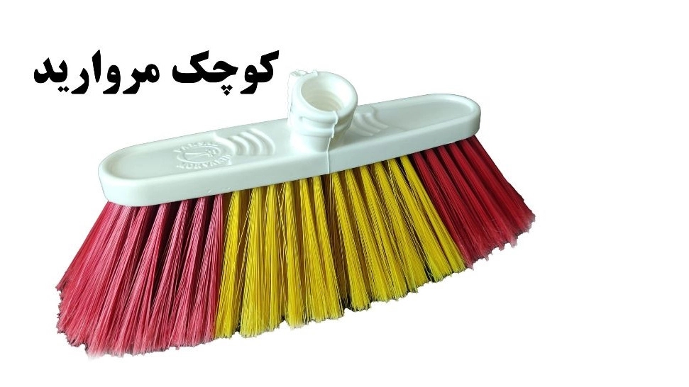 قیمت جارو کارواش صنعتی