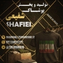 فروشگاه گرنجو، تولید پخش انواع پوشاک مردانه تی شرت سویشرت در مشهد