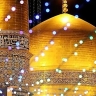 گروه تورهای زیارتی خادم الرضا، مجری تور و کاروان زیارتی در اصفهان