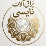فروشگاه یراق آلات نایسی، فروش و پخش قطعات رزین در تهران