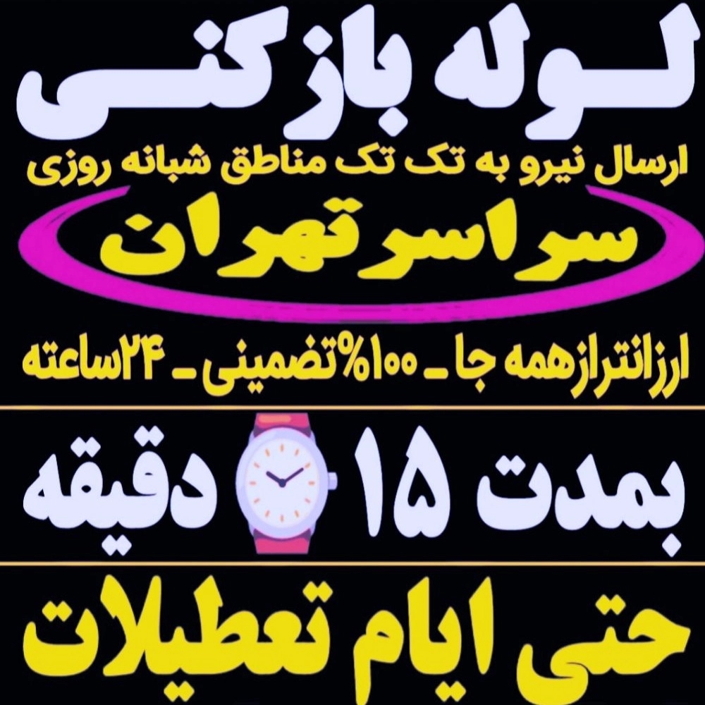 1779515649095.webp