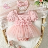 فروشگاه فلوراکیت، فروش انواع لباس کودک و نوزاد در یزد
