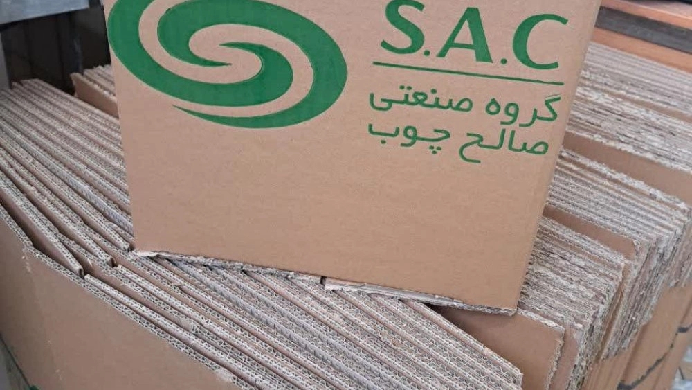 طراحی جعبه و کارتن بسته‌ بندی در کارتن سازی بهروز اصفهان