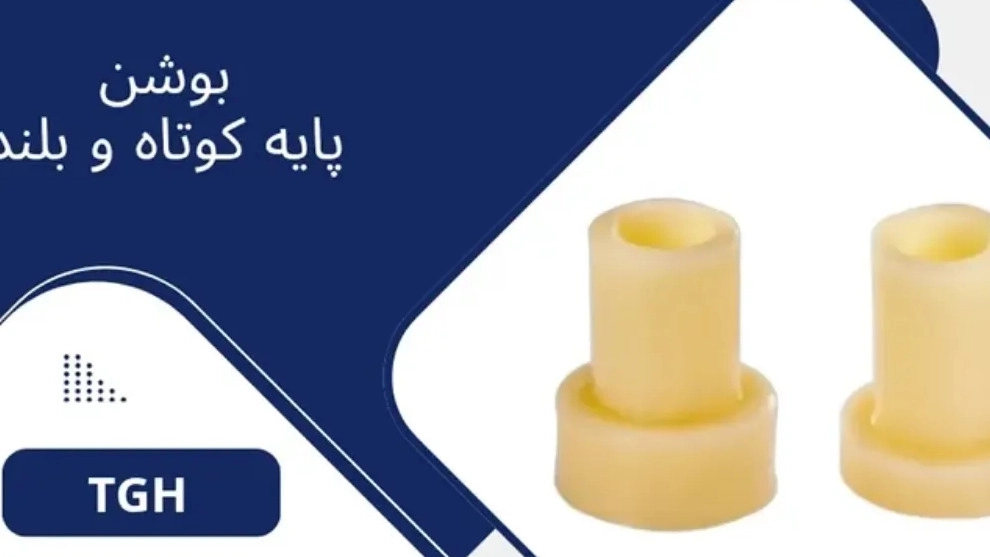 تولید کننده انواع قطعات یخچال های صنعتی در تهران